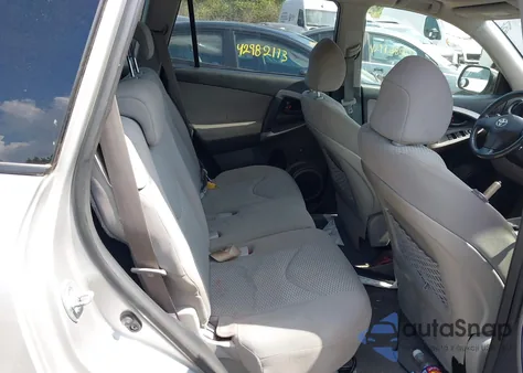 2007 Toyota Rav4 Limited from USA, damaged, VIN JTMBD31V575087769